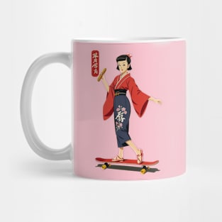 Skater Mug